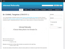 Tablet Screenshot of informedrationality.com